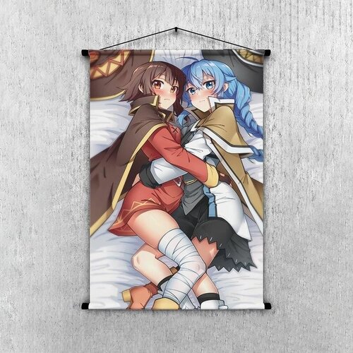    KonoSuba -    60*40 , . 40_Gb0346 840