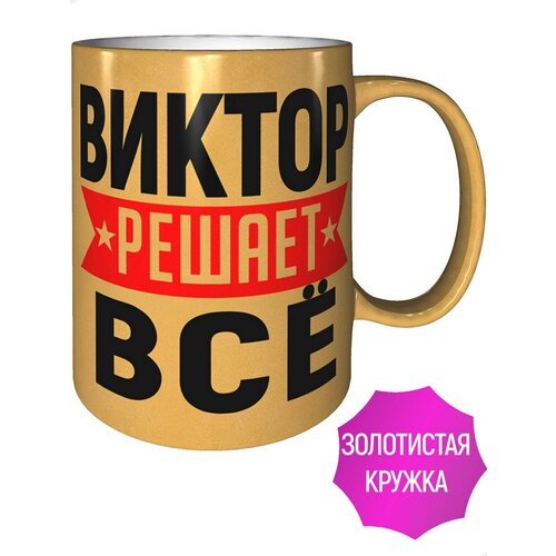 ������ ������ ������ �� - ���� ���������� 491�