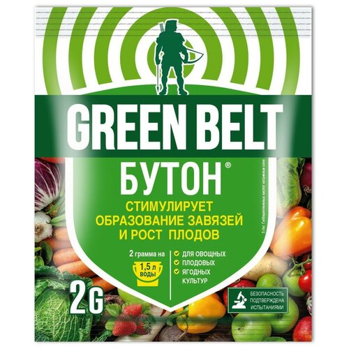    Green Belt 2 .  3 .,  299  Green Belt