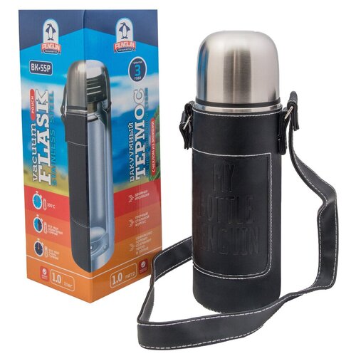 ������ Penguin BK-55P (1 �) 1300�
