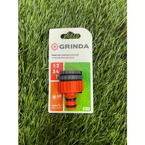 ������� ��������� ����������� ��� ������� GRINDA GI-U � ���������� ������� ��� 1/2
