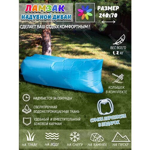 �������� ����� ������ 240x70 �� � �������� � ��������, ����� �������, �������� ������, ����� ��� �����, �������� �������, �������� �����, ������� 1341�