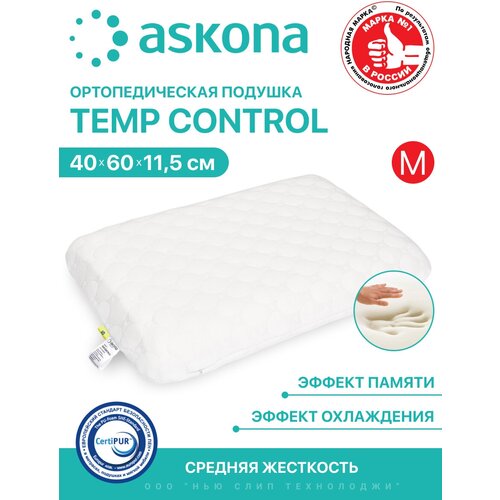 ������� �������������� ������ Temp Control M � ������� 3400�