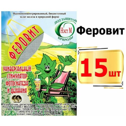 � ������: 2 ��. ������� 1,5�� (�������� ������) ���� � 434�