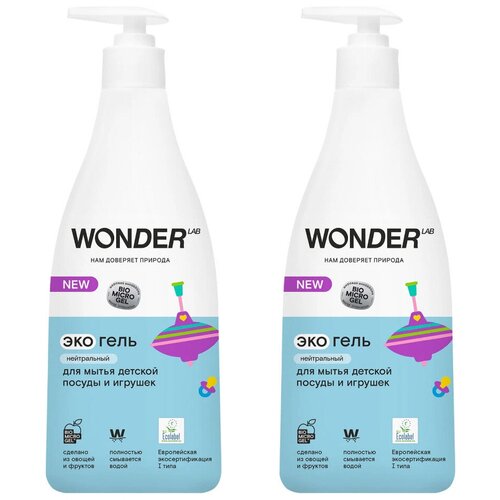 WONDER LAB        , , 550, 2  983