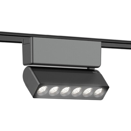 �������� ���������� Ambrella Track System GV1469, ������, LED 4217�