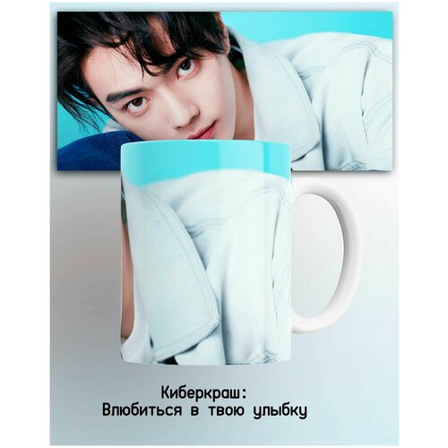 ������ ��� ���/Xu Kai/�����/actor/������/dorama/�� �������/� �������. 330 �� 345�