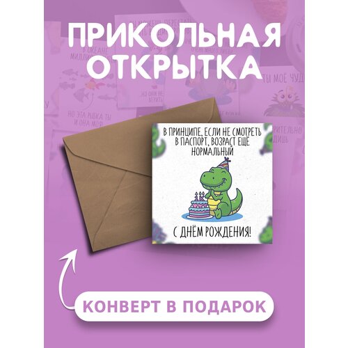 �������� � ���� �������� � �������� ���� �� �������� � ������� ������� � ����� 140�