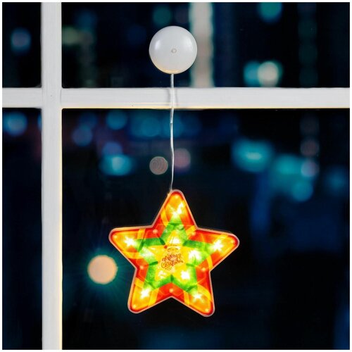 Luazon Lighting ������������ ������ �� �������� ������� 19 ? 19 ��, �������, ��������� ����3 (�� � ���������), �������� ����� ����� 724�