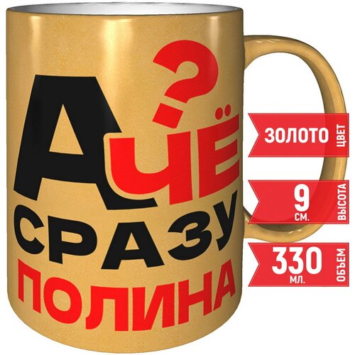 ������ � �� ����� ������ - ���� ���������� 487�