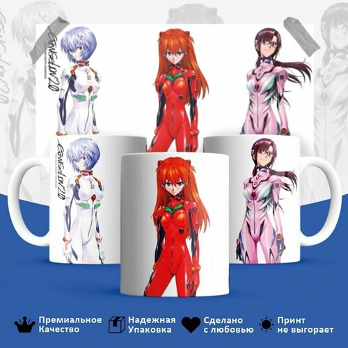 ������, Evangelion, ���������� ���, ���� � ����, 330�� 449�