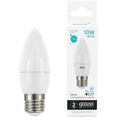  GAUSS Elementary 10 E27 LED 750 4100K  447