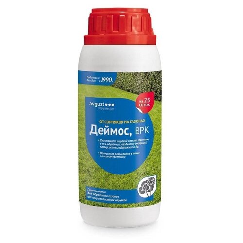 �������� �������� �� ������ Avgust ������, 500 �� 1950�
