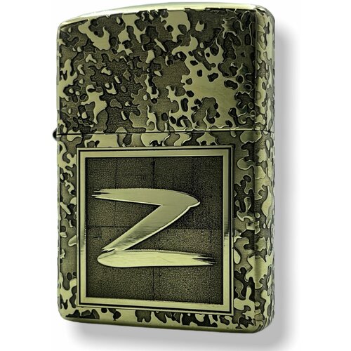   Zippo Armor   Z   . 9500