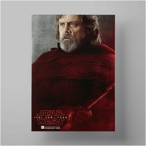 ������ ������� �����: ��������� ������, Star Wars: Episode VIII - The Last Jedi, 50�70 ��, ������ ����������� � ������ 1200�