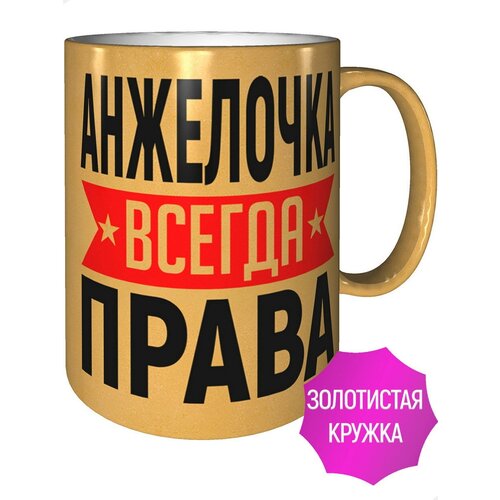 ������ ��������� ������ ����� - ����������� ����� 587�