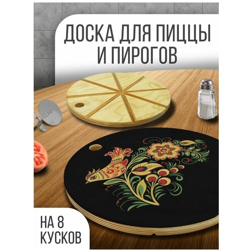 ����������� ����� ���������� ��� �����, 30 �� � ������� ������� ������������, �������� - 1102 690�