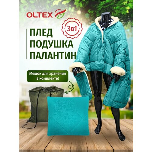  -- OL-TEX 135x200/50x50  ,  1709  OLTEX