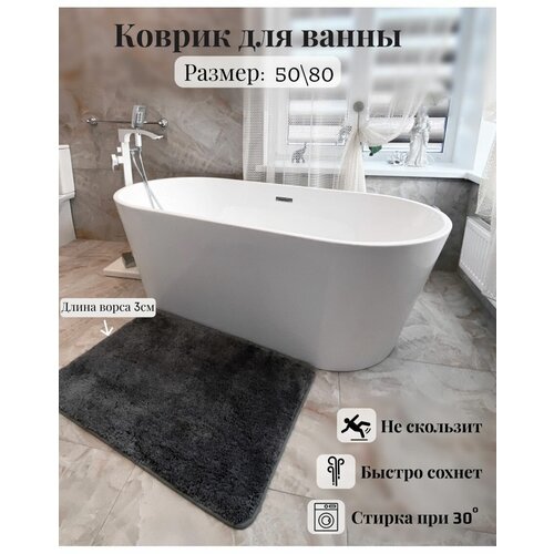 ������ ��� ������ ������� 50�80�� ����� 1350�
