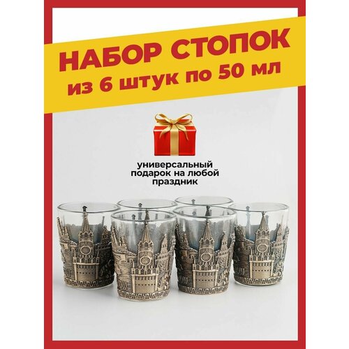 ����� ������ ���������� ���������� ��� �����, ������, ������� � ����� � ����������� ��������������� � ������ ������ �� ����������� ������ 3 �� �� 50 � 2054�