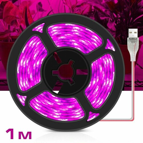 ����-����� USB ������ OG-LDL37 ������� (1�, IP65) 555�