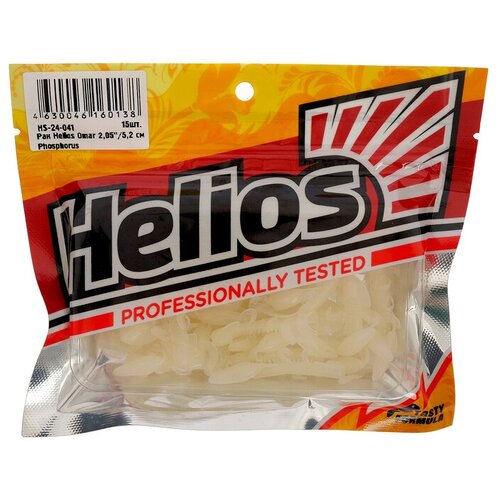  Helios Omar 5,2  Phosphorus HS-24-041,  15 . 640