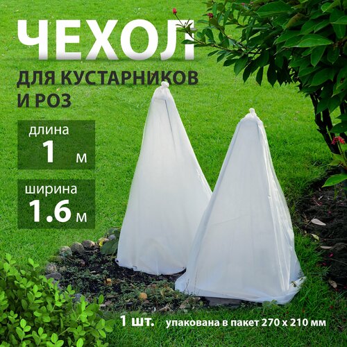 ����� ��� ��� � ����������� 1,0� 1,6 // ������ 939185 . 744�