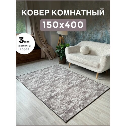   /   150400   ,  3240  AVALON CARPET