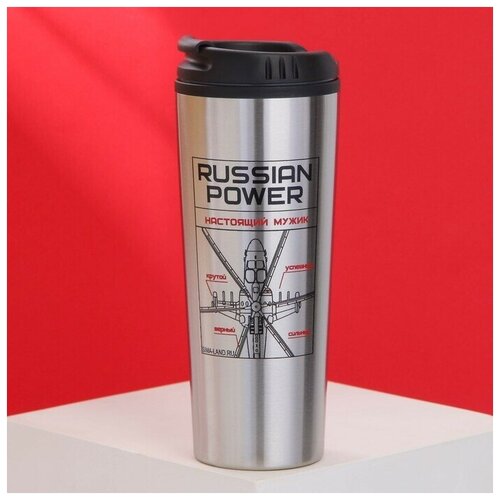 ����������� Russian power, 500 �� 1677�