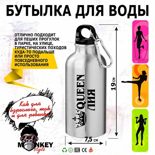 ������� ������� - Queen ��� 845�