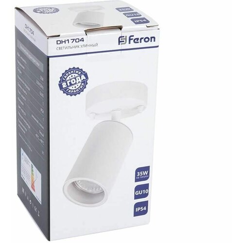 ���� Feron ������ 48323 942�