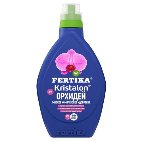 ��������� ������ ����������������� ��������� ��� ������� 0,5�/Fertika 425�