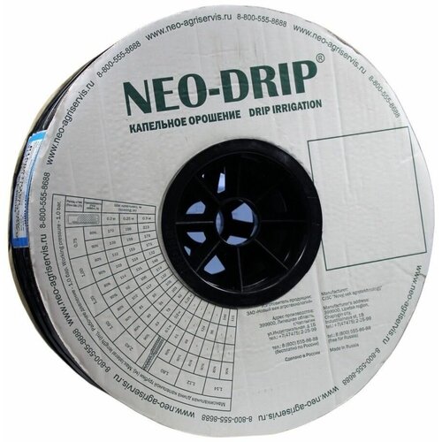 ��������� ����� , Neo Drip. ��� 20, 500 � 2200�
