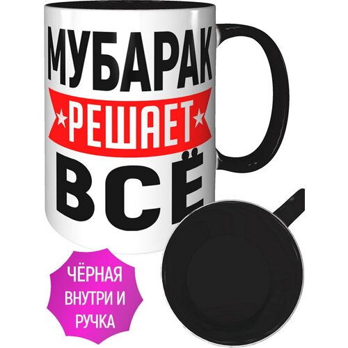 ������ ������� ������ �� - ������ � ����� ������ 452�