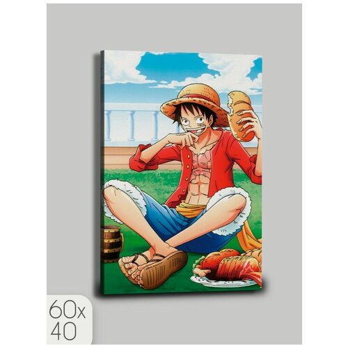        One Piece - 198  60x40 990