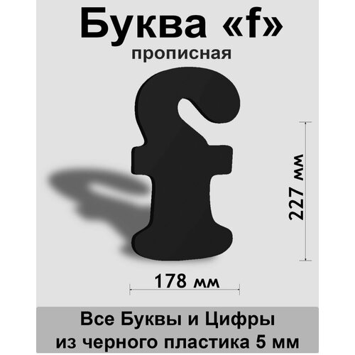 ��������� ����� f ������ ������� ����� Cooper 300 ��, �������, Indoor-ad 449�