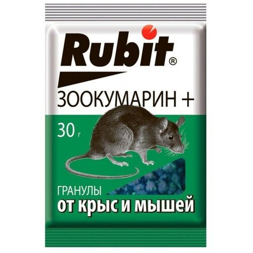     Rubit +  30  1094053,  176  Rubit