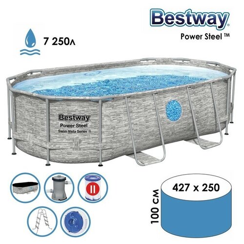   Power Steel Swim Vista, 427  250  100, -, , , 56714 Bestway 63200