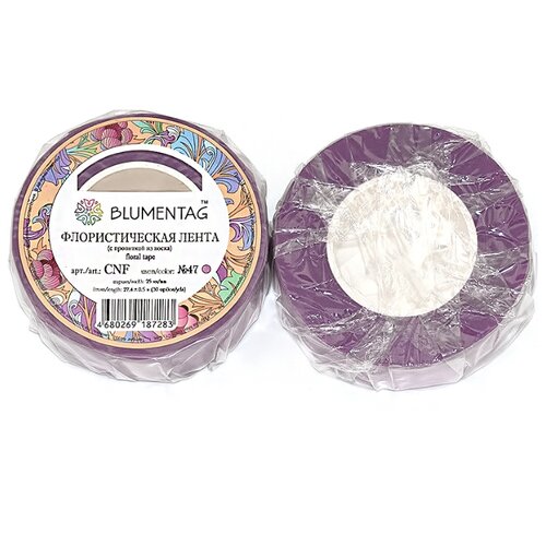 Blumentag CNF �������������� ����� 27.4 � 47 ��������� 403�