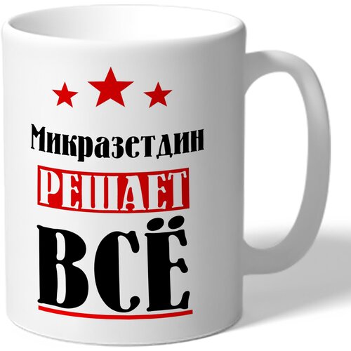 ������ TheSuvenir ������� ����������� ������ �� 420�
