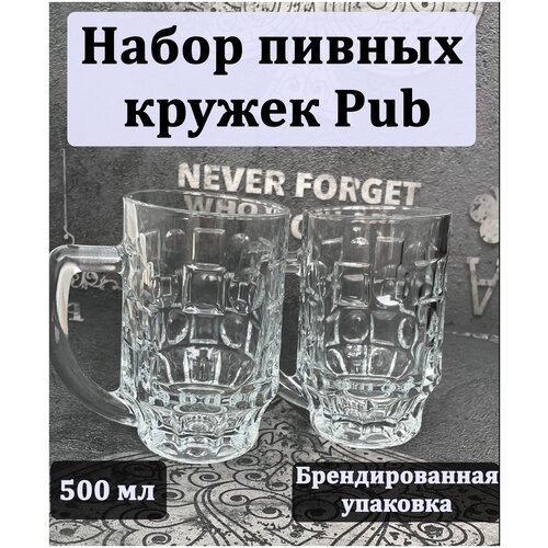     Pasabahce Pub 440