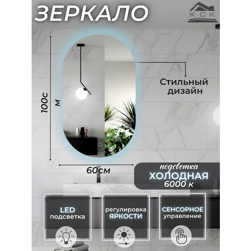 ������� � ���������� � ������ 6000 � (�������� ����) � ��������� ����������� ������������ ������� �������� ������ 60 �� 100 ��. 7650�