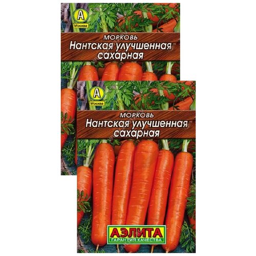 Морковь Нантская улучшенная сахарная (2 г), 2 пакета 196р