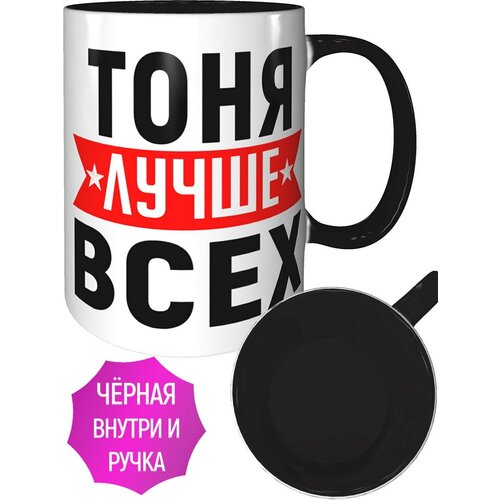 ������ ���� ����� ���� - ������ � ����� ������ 453�