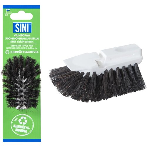 SINI ������� ������� ����� ��� ������, ����������� ������ ���.3946 475�