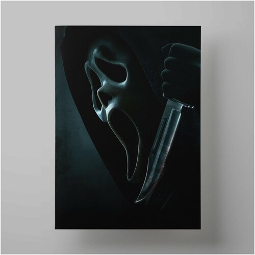  , Scream 3040 ,     590