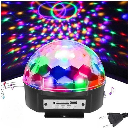 ���������� ������������ �����-��� Magic Ball ����������� � �������, bluetooth, � � �������������� USB ������ 1210�