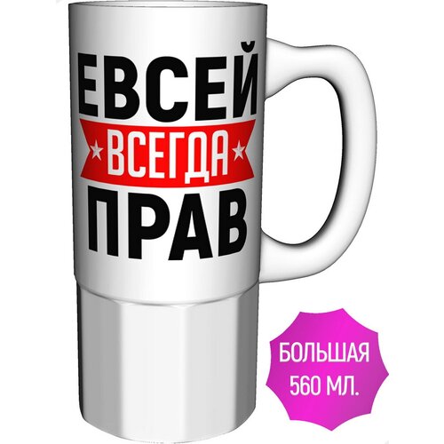 ������ ����� ������ ���� - ������� ������������ 885�