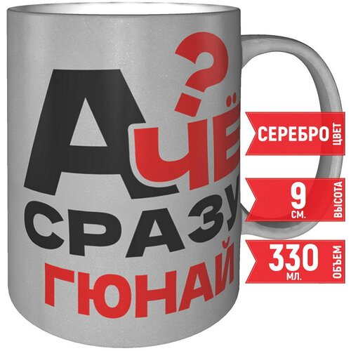 ������ � �� ����� ����� - ������������ ����� 491�