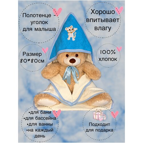 ��������� ��� �������������� � ������� � ��������, ������, ������� �������� ��������� 80 � 80 ��, �������-�������. 648�